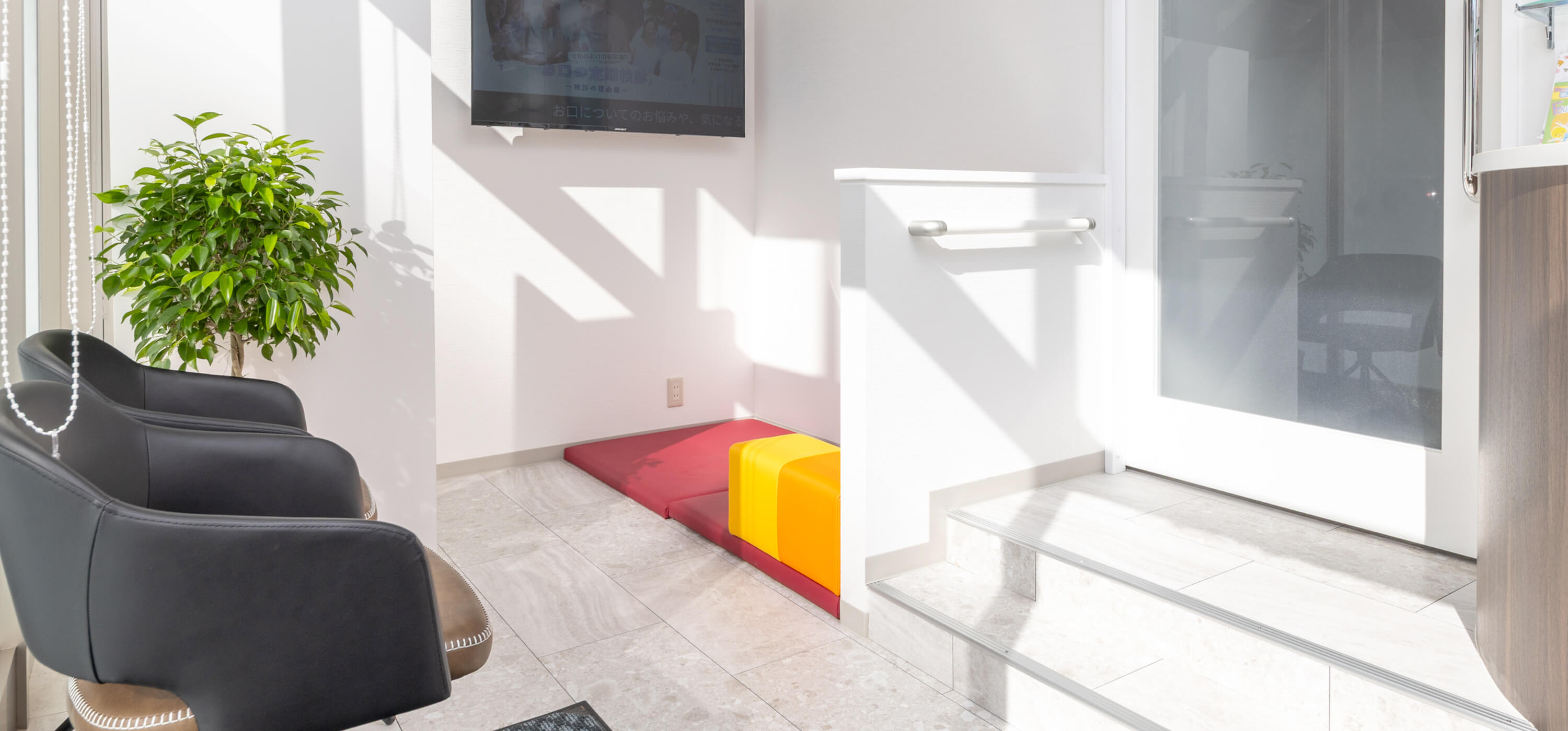 医療DX推進体制加算